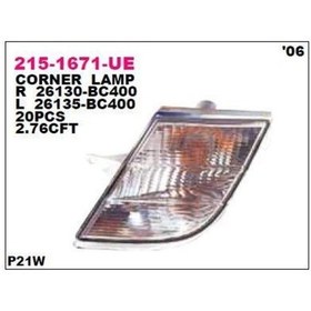 Resim Depo-215-1671r-ue - Sınyal Lambası On Sag- Duysuz - Nıssan: Mıc 