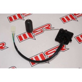 Resim Mnd 50 Revival Şamandıra 