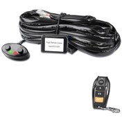 Resim Yuntech01 Led Işık Kablolu Harness Seti 480w 2m 18awg 9-24v 4 Tuşlu Kumanda Abs-pvc Malzeme 