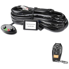 Resim Yuntech01 Led Işık Kablolu Harness Seti 480w 2m 18awg 9-24v 4 Tuşlu Kumanda Abs-pvc Malzeme 