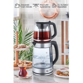 Resim 1500W Elektrikli Cam Çay Makinesi, Metalik Tasarım, Hızlı ve Pratik Kullanım 