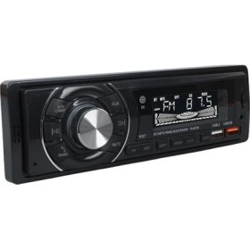 Resim Carstar CS-950 Çift Usb/sd/fm/aux/bluetooth Kumandalı Oto Teyp 4X60 Watt 