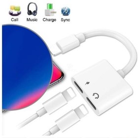 Resim iOS Uyumlu iPhone / iPad Ikili Şarj Kulaklık Ses Girişi ve Adaptör Kab 
