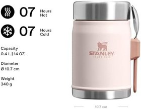 Resim Stanley Classic Legendary Yemek Termosu, 0.4 L 