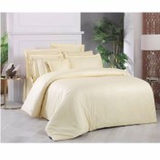 Resim Sarev Jacquard Stripe Sarı Çift Kişilik Nevresim Takımı 200x220cm 