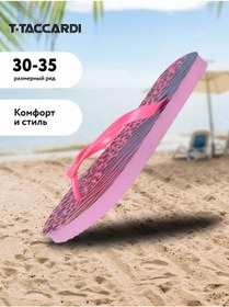 Resim T.taccardı Kız Çocukları İçin Kauçuk Terlikler 205340496 Pembe 