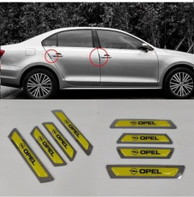 Resim Opel Omega Kapı Koruma Bademi Oto Kapı Koruyucu 