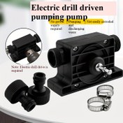 Resim Ev Kullanımı İçin En Son Geliştirilmiş Yeni Model Mikro Kendinden Emişli Pompa, El Matkabı ile Çalışan DC Su Pompası, Dizel Pompası, Kendinden Emişli Santrifüj Pompası, Taşınabilir El İşletimli Su Pompası ve Küçük Ev Su Pompası 