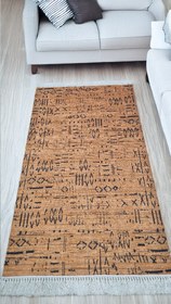 Resim Dekhera Ömür Yıkanabilir Halı 5714 Gold - 180X280 / Deri Taban 