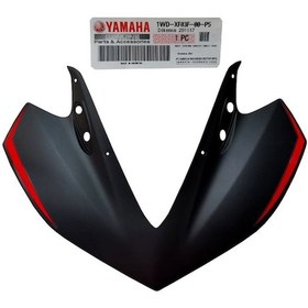 Resim Yamaha Yzf R25 Far Grenajı 2017 Siyah 1Wd-Xf83F-00-P5 