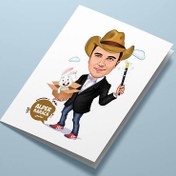 Resim Hokkabaz Erkek Karikatürlü Tebrik Kartı 
