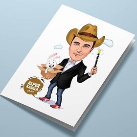 Resim Hokkabaz Erkek Karikatürlü Tebrik Kartı 