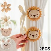 Resim 2 Adet Sevimli Çizgi Film Hayvan Aslan Peluş Perde Bağları, Çağdaş 3D Polyester Çiçek ve Eğlenceli Hayvan Tasarımlı Tutucular Yatak Odası, Oturma Odası, Ofis Dekorasyonu için 