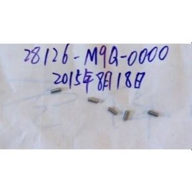 Resim Sym Jet 14 200 X Pro 125 Marş Kavrama Pimi 28126-m9q-000 Adet Fiy 