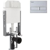 Resim Visam Gömme Rezervuar Asma Klozet İçin + Karina Mat Krom Kumanda Paneli 