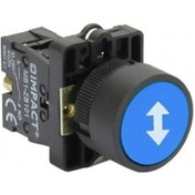 Resim 22mm İşaretli Yaylı Butonu Mavi iki Yönlü Ok 