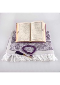 Resim Seccade + Tesbih + Kuran Hediye Seti (Çanta Boy, Kadife, Mor) 