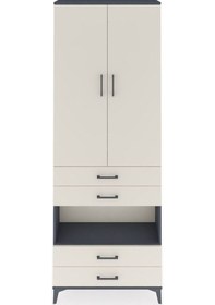 Resim Arges Dolap 5 Raflı 4 Çekmeceli 2 Kapaklı 88x30x243 Antrasit-... Antrasit 