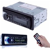 Resim Jsd-520 Kumandalı Bluetooth'lu Oto Teyp Fm Radyo Sd Usb 