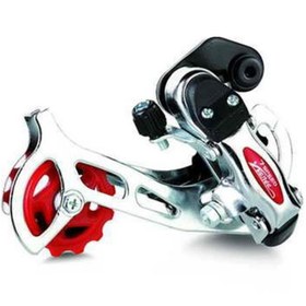 Resim Genel Markalar Arka Attırıcı Büyük Tekerli Vidalı 