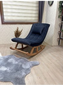 Resim Asedia Asedia Miskin Naturel Antrasit Sallanan Sandalye Dinlenme Koltuğu 