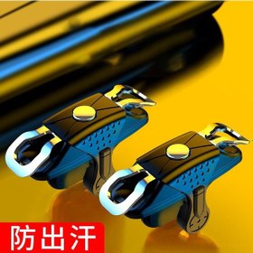 Resim Geeroyoo Oyuncu Dostu Mini F01 Siyah Oyun Tuşu - Otomatik Atış Destekli Pubg Kontrol Cihazı 