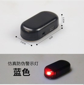 Resim Ranyeek Araba Güneş Enerjili Alarm Lambası - Kablosuz Kurulum, Simülasyon Antivandal, Evrensel Tespit Nefes Işığı - Kırmızı Tek Renk 