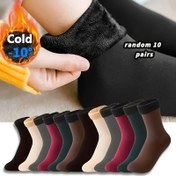 Resim 10 Çift Kadın Termal Kışlık Çorap - Soğuğa Dayanıklı -30°C, Kalın Orta-Baldır Sıcak Çoraplar, Premium Yumuşak Kumaş, Düz Renkler (Siyah, Kahverengi, Lacivert, Kırmızı, Bej, Beyaz), Elde Yıkama/Kuru Temizleme, Günlük Kullanım ve Soğuk Hava İçin Şık Tasarım 
