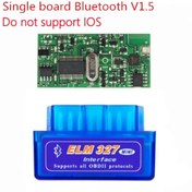 Resim Bt Tek 25k80 - Süper Mini Elm327 Bluetooth V1.5 Pic18f25k80 Obd2 Tarayıcı Ile Wıfı Elm 327 V1.5 Android Ios Windows Araba Teşhis Aracı 