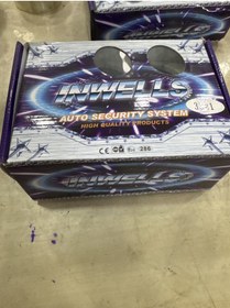 Resim Inwells Universal araç alarm sistemi 