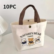 Resim Willowhaven 10 Adet Minik El Çantası Dayanıklı Yeniden Kullanılabilir Wobble Bear Parti Mutfak 10 Parça Sallanan Ayıcık 