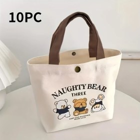 Resim Willowhaven 10 Adet Minik El Çantası Dayanıklı Yeniden Kullanılabilir Wobble Bear Parti Mutfak 10 Parça Sallanan Ayıcık 