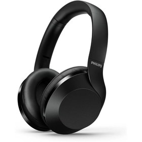 Resim Philips Circum Aural PH802BK Kafa Üstü Kablosuz Bluetooth Kulaklık Siyah 