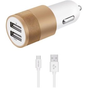 Resim Kgn Araç Hızlı Şarj Aleti Çakmaklık 2 Usb Girişli Gold 