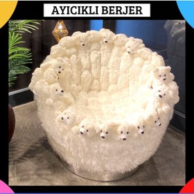 Resim FARİNAY Ayıcıklı Berjer Döner Mekanizmalı, Mobilya Özel Üretim Beyaz Dönerli Tekli Koltuk 