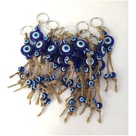 Resim Hd Marketim Nazar Boncuk Anahtarlık 1914405 20 Adet 