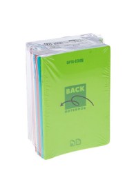 Resim Gıpta Eco Back Tel Dikiş Pp.Kapak Defter A5 80/1 0919 Çizgili 1 Adet 