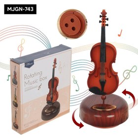 Resim Music Box Keman 
