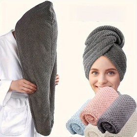 Resim 1 adet Ultra-İnce Elyaf Saç Havlusu - Kıvırcık Saçlar için Yumuşak, Süper Emici ve Anti-Frizz Saç Sarmağı, Katı Renk Banyo Aksesuarı, Sadece Elde Yıkama, Çağdaş Stil, Polyester Karışımı, Islak Saçlar için İdeal, Islak Saçlar için Havlu, Minimalist Tasarım, Yüksek Kaliteli Kumaş, Saç Sarmağı, Saç Havlusu, Anti Frizz Saç Kurutma, Saç Havlusu Kapağı, Duş Kapağı ile Havlu, Saç Kurutma Sarmağı Elastik Bant, Banyo Aksesuarı, Saç Turbanı Havlusu 