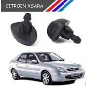Resim Citroen Xsara Ön Cam Su Fiskiye Memesi Ikili Takim 6438V8 490339144 