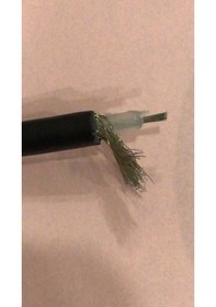 Resim Rg 58 C/u 50ohm Telsiz Anten Kablosu Artar Marka 100m 