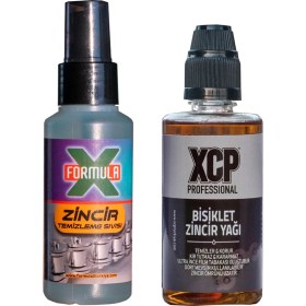 Resim Bisiklet Zincir Yağı 100ML + 100ML Zincir Temizleme Sıvısı 