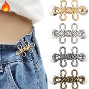Resim 1/2 Set Çıkarılabilir ve Dikişsiz Bel Düğmeleri, Pantolon ve Eteklerin Bel Ölçüsünü Ayarlamak İçin Kullanılabilir, Pratik ve Şık Çok Fonksiyonlu Giyim Aksesuarları 