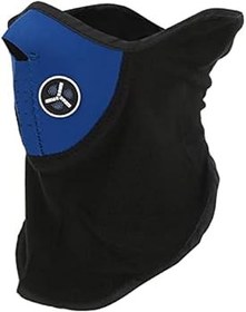 Resim KIMISS Kış Bisiklet, Kayak, Açık Hava sporları Için Rüzgar Geçirmez Yarım Yüz Maskesi - Toz Anti Ve Rahat Kulak Kapsama alanı 