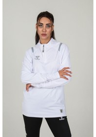 Resim Hummel Dream Antrenman Eşofman Üstü Beyaz 