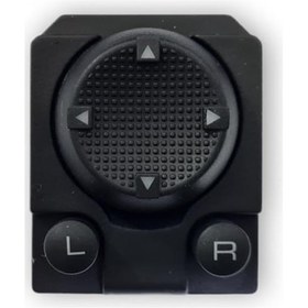 Resim Seat Cordoba 93-99 Elektrikli Dış Dikiz Ayna Ayar Düğme 1H0959565 