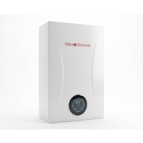 Resim 11 LT Low NOx | Doğal Gazlı Şofben | Baca Dahil 