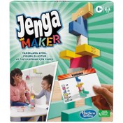 Resim F4528 Hasbro Gaming - Jenga Maker +8 yaş 