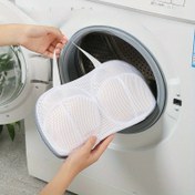 Resim Bra Çamaşır Torbası - Dayanıklı Polyester File Çamaşır Torbası, Zip Kapatma, Anti-Deformasyon Tasarımı için Delik, Sütyen ve İç Çamaşırı - Makine Yıkama Güvenli, El Yıkama, Çamaşır Yıkama Torbası, Çamaşır Torbaları 