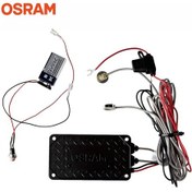 Resim Osram 12V Far İçi Led Lamba (7 Renkli Led Ambiyans--Sese Duyarlı-Bluetooth) 